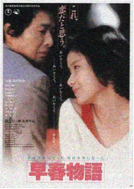 青柠视频LOGO